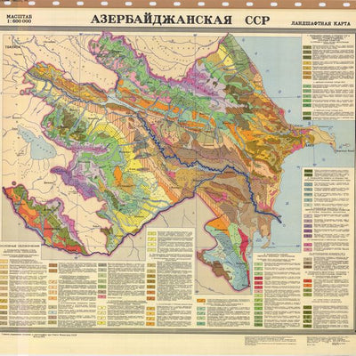 Mape Azerjbejdzan reljefna Default Title