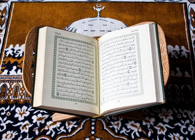 Ramazan i otvorena knjiga Default Title