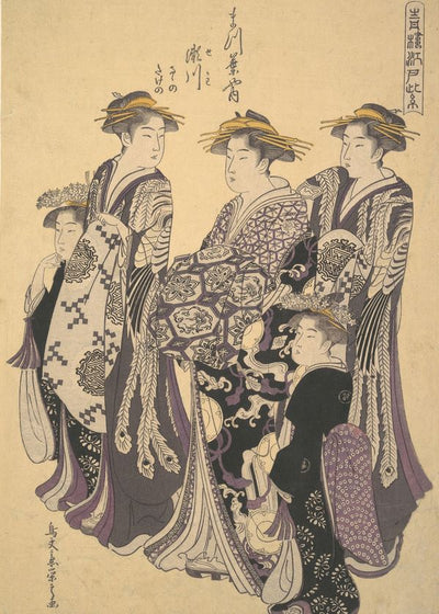 Chobunsai Segawa Of The Matsubaya Kamuro Sasano And Takeno Default Title