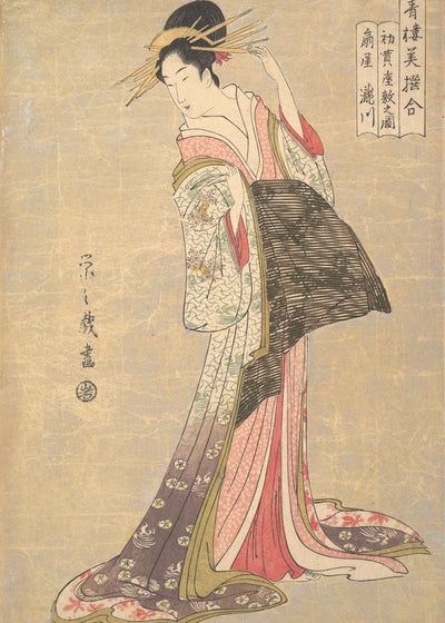 Chobunsai Takigawa Of The Ogiya painting Default Title