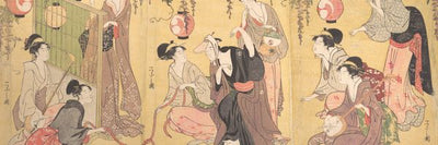 Chobunsai, Triptych A Parody Of Kuranosuke In The Pleasure Quarters Default Title