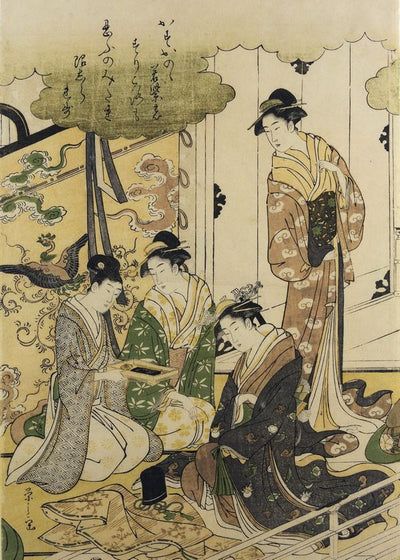 Chobunsai Triptych Ise Monogatari Default Title