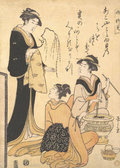 Chobunsai Two Women Sitting Near Hibat Default Title