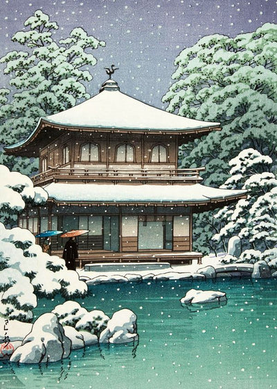 Hasui Kawase Ginkakuji Temple in Kyoto Silver Pavilion Default Title