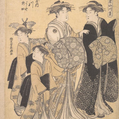 Katsukawa Shuncho, Ojra Utagawa Of Matsubaya With Kamuro Yoshino And Tatsuta Default Title