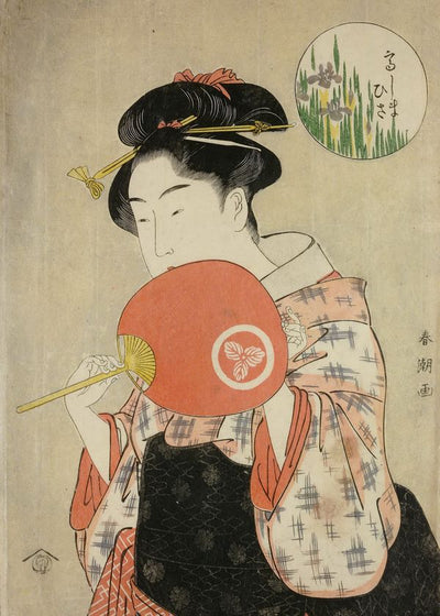 Katsukawa Shuncho The Beauty Of The Tea House Saburo O Heath Covers Fan Lip Liner Default Title