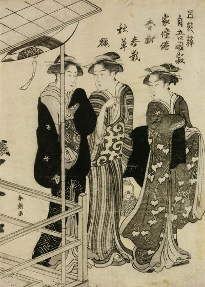Katsukawa Shuncho Three Girls Passing By The Porch With A Chinese Poem On Seasonal Topics Default Title