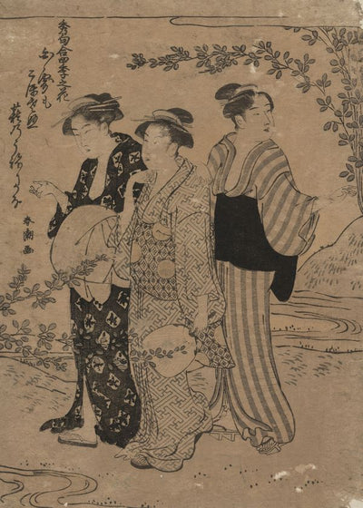 Katsukawa Shuncho Three Women In The Garden Default Title