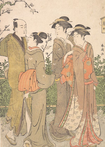 Katsukawa Shuncho Three Women Accompanied By A Servant Default Title
