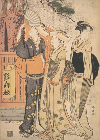 Katsukawa Shuncho Three Young Women At The Base Of The Sacred Pine painting Default Title