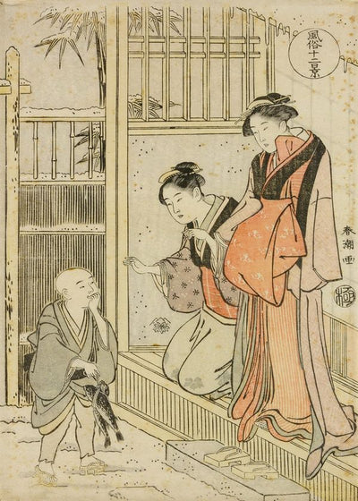 Katsukawa Shuncho Two Girls On A Snowy Day Met A Boy Carrying Fish Default Title