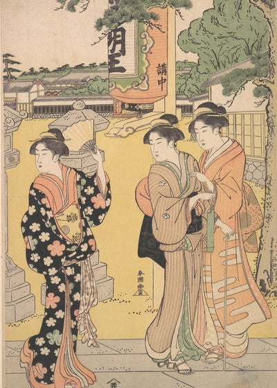 Katsukawa Shuncho Visit The Temple Triptych Fude Default Title