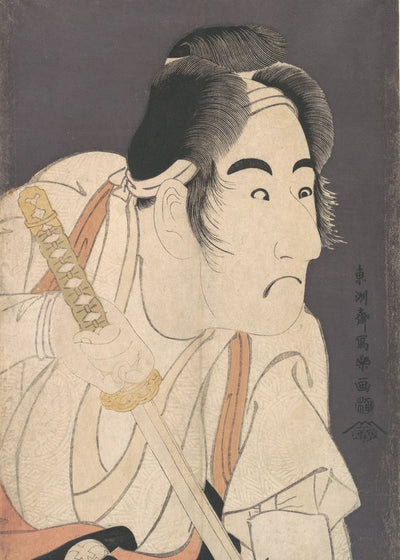 Toshusai Sharaku Portrait Of The Actor Bando Mitsugoro Ii painting Default Title