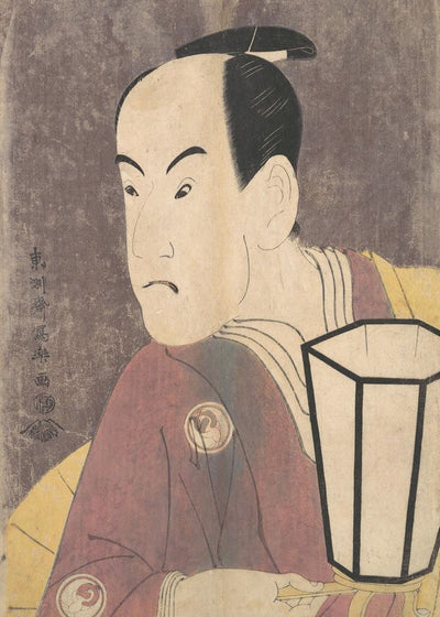 Toshusai Sharaku Portrait Of The Actor Bando Saburo Nico Iii painting Default Title