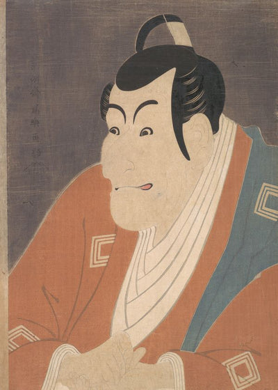 Toshusai Sharaku Portrait Of The Actor Ichikawa Ebizo Iv painting Default Title