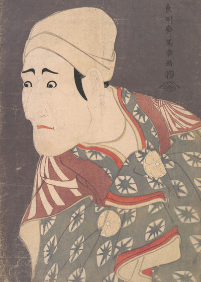 Toshusai Sharaku Portrait Of The Actor Morita Kanya Viii painting Default Title