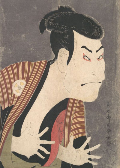 Toshusai Sharaku Portrait Of The Actor Otani Oniji atrist Default Title
