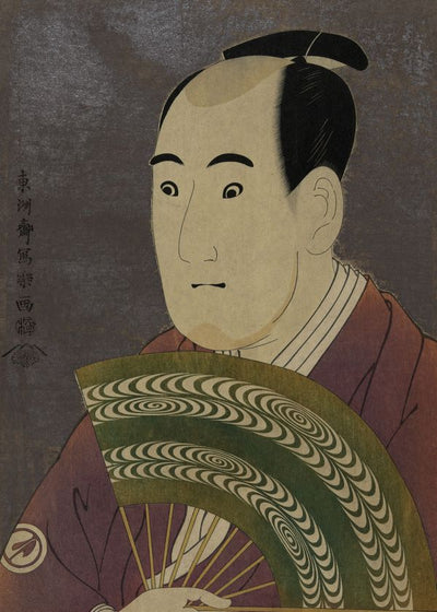 Toshusai Sharaku Portrait Of The Actor Sawamura Sojuro Iii painting Default Title