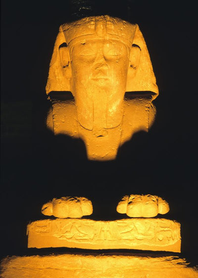 Egipat Ramses II Default Title