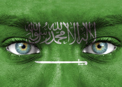 Saudijska Arabija i zelene oci Default Title