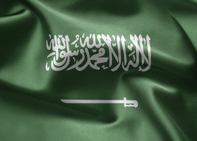 Saudijska Arabija zelena svila Default Title