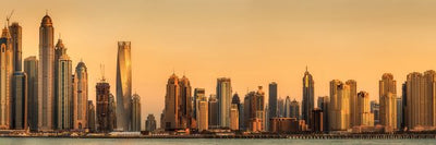 Ujedinjeni Arapski Emirati zgrade panorama Default Title