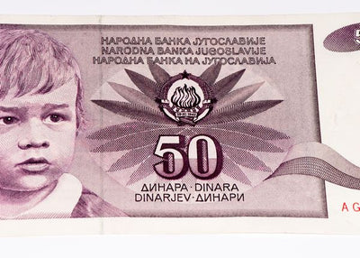 Jugoslavija novcanica od pedeset dinara Default Title