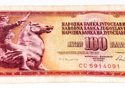 Jugoslavija novcanica od sto dinara Default Title