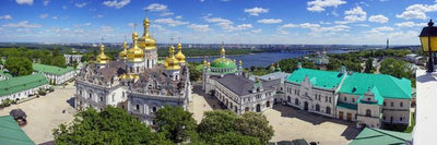 Ukrajina i beli dvorac Default Title