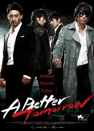 Better Tomorrow poster Default Title
