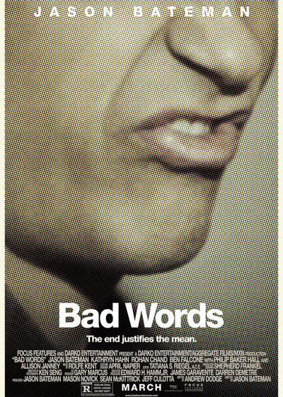 Bad Words Poster Default Title