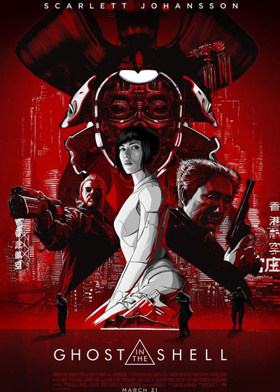 Ghost in the Shell (2017) crveni poster Default Title
