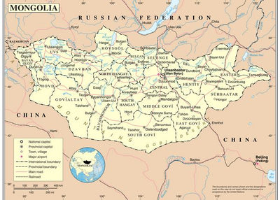 Mape Mongolija gradovi Default Title