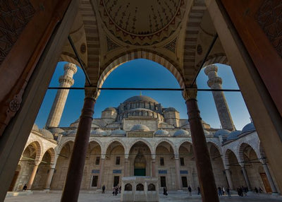 Islam unutrasnjost Default Title