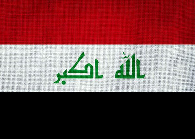 Zastava Iraka Default Title