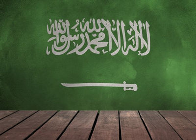 Zastava Saudijske Arabije i drvena podloga Default Title