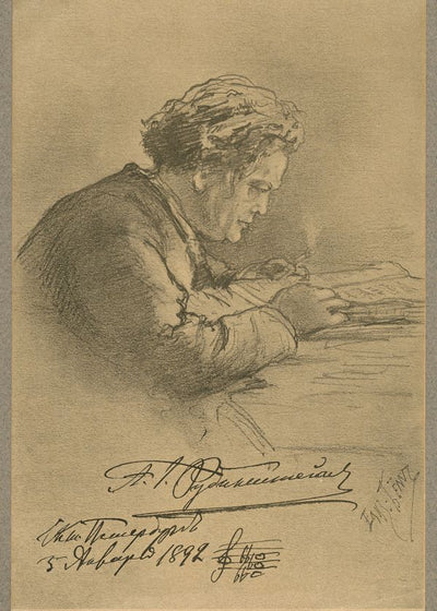 Anton Rubinstein autogram Default Title