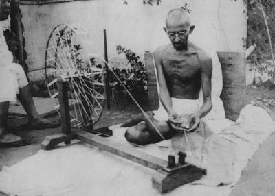 Mahatma Gandhi i izum Default Title