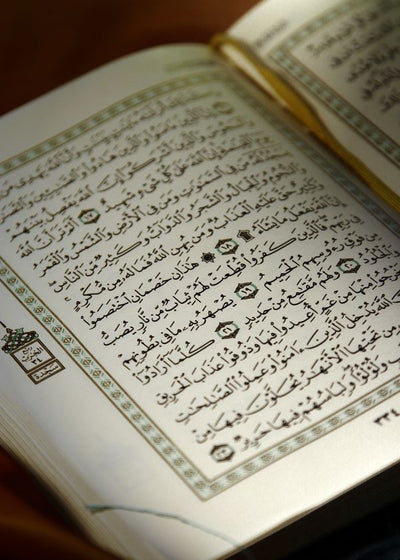 Ramazan tekst Default Title